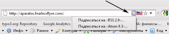 подписка на rss подписка на rss