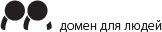 домен pp.ua бесплатно