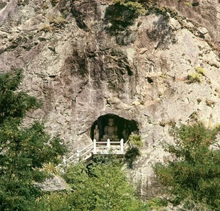 Gunwi Trinity Buddha Statues at Stone Cave 01