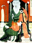 Gunwi Buddhist priest, Uisang painting