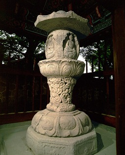 Gyeongju Sarira pagoda of Bulguksa Temple