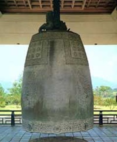 Gyeongju National Museum  Divine Bell of King Seongdeok