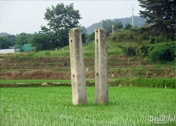[Gyeongju Namgansaji Danggan Poles[5].jpg]