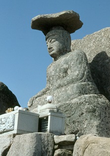 Gyeongsan Seated stone buddha of Gwanbong peak