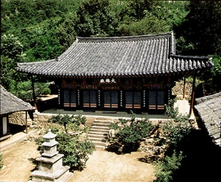 Gyeongsan Daeungjeon Hall of Hwanseongsa Temple 01