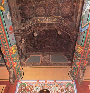 Gyeongsan Daeungjeon Hall of Hwanseongsa Temple 09