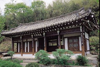 Daegu Nokdong-seowon Confucian Academy 01