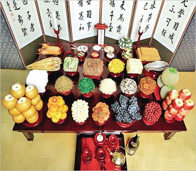 Chuseok Ritual Table Chosun Ilbo