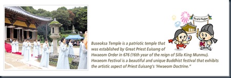 buseoksa hwaeom festival