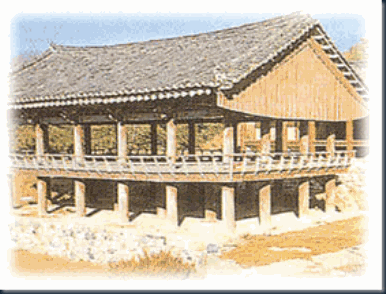 Uljin Pyeonghae Confucian temple