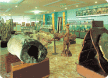 Yeongdeok Gyeongbo Fossil Museum