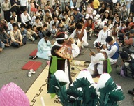 Yeongdeok Yeonghaebyeolsingutnori 06