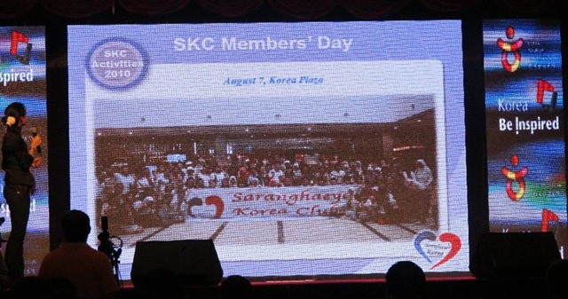 [SKC Members Day[5].jpg]