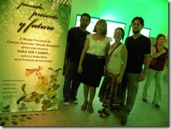 DSCN9372
