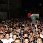مظاهرة الفريديس احتجاجاً على العدوان الاسرائيلي على ا�