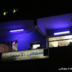حزازير فردوسية 2 - مقهى شمس الاصيل