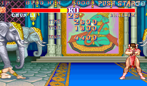 street fighter