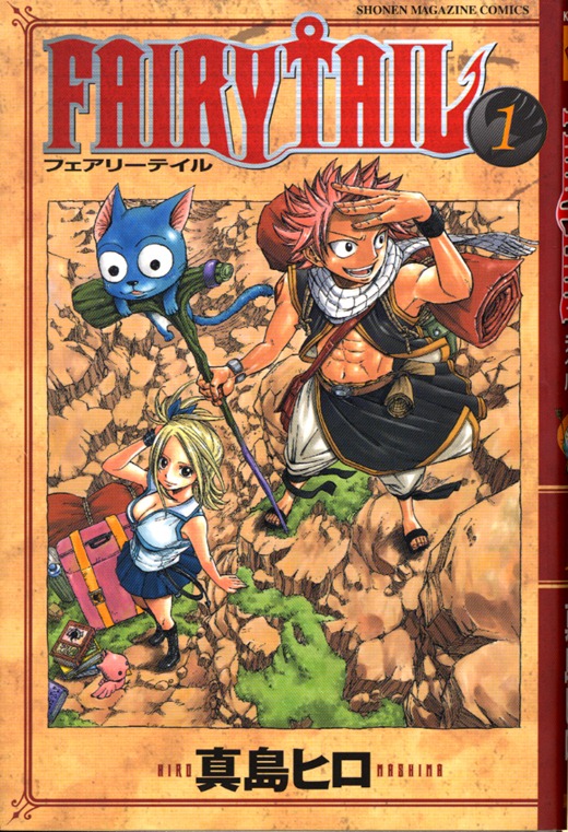 fairy-tail