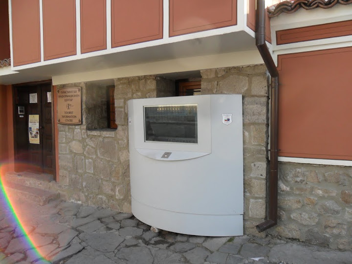 Plovdiv%20044.JPg