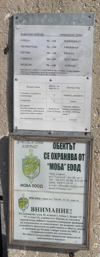Plovdiv%20129.JPg