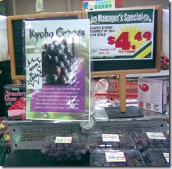 Grape gripe