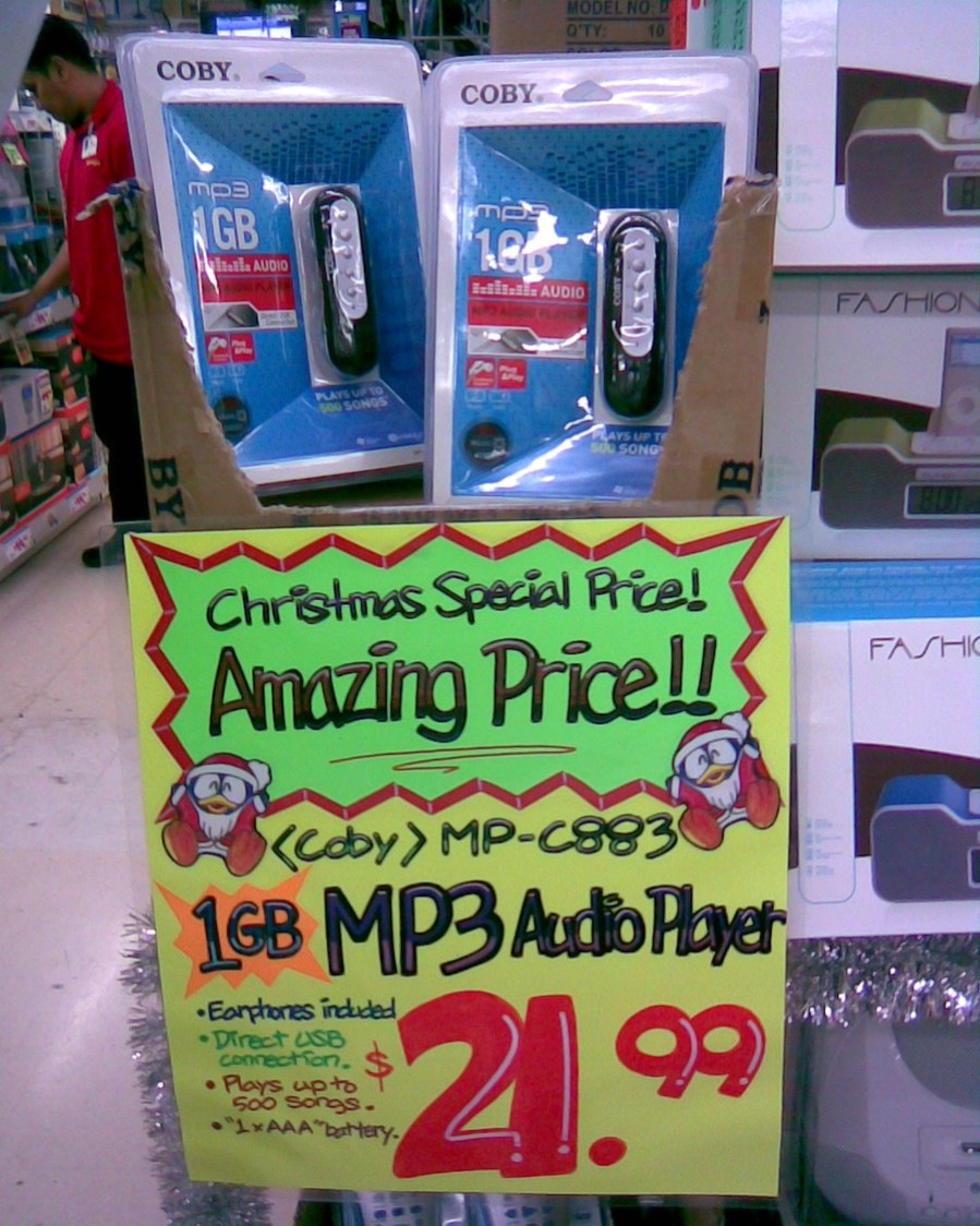 [Amazingtheregularprice2.jpg]