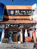 P1060256.JPG