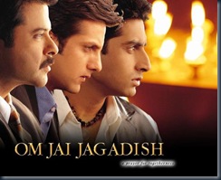 om-jai-jagdish-wallpaper