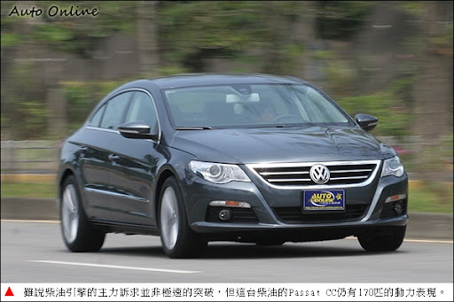 http://www.auto-online.com.tw/album/1245666702.jpg