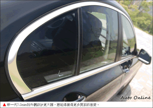 http://www.auto-online.com.tw/album/1247210787.gif