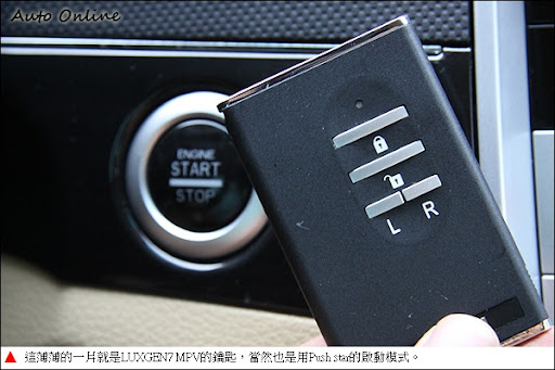 http://www.auto-online.com.tw/album/1251180571.JPG