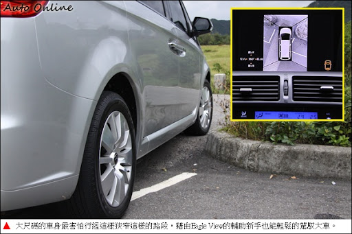 http://www.auto-online.com.tw/album/1251191395.JPG