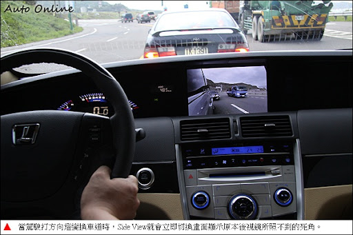 http://www.auto-online.com.tw/album/1251191618.JPG