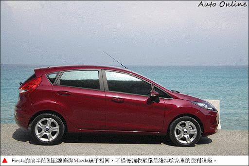 http://www.auto-online.com.tw/album/1254726805.gif