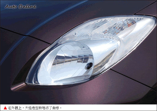 http://www.auto-online.com.tw/album/1255418604.gif