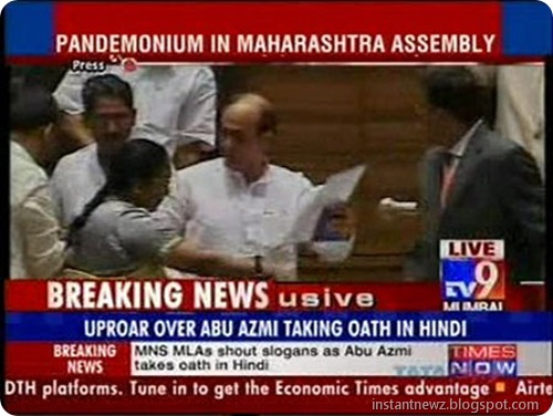 Pandemonium in Maharashtra assembly as Abu Azmi takes oath001