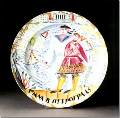A Sailor Strolling. Celebrating May 1st in Petrograd. Plate. 1921.