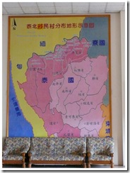 P1210240