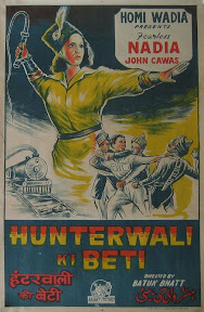 6hunterwali ki beti.JPG