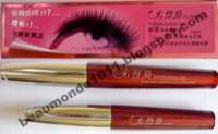 Eyelash Extension