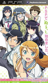 freeOre no Imouto ga Konna ni Kawaii wake ga Nai Portable