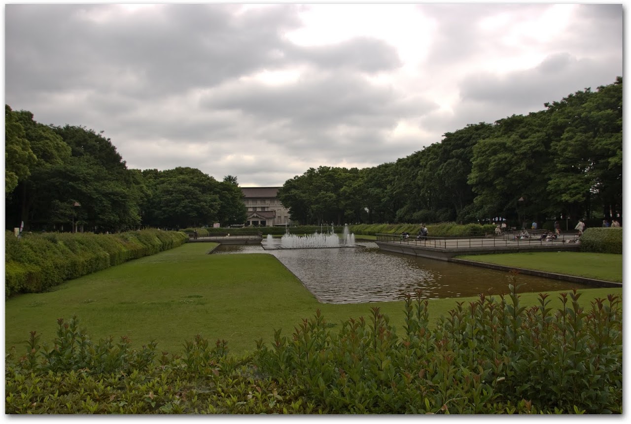 Tokyo National Museum