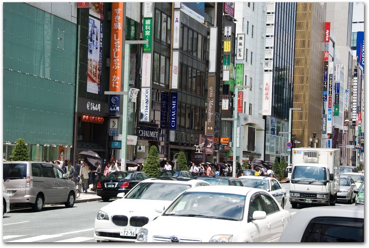 Ginza