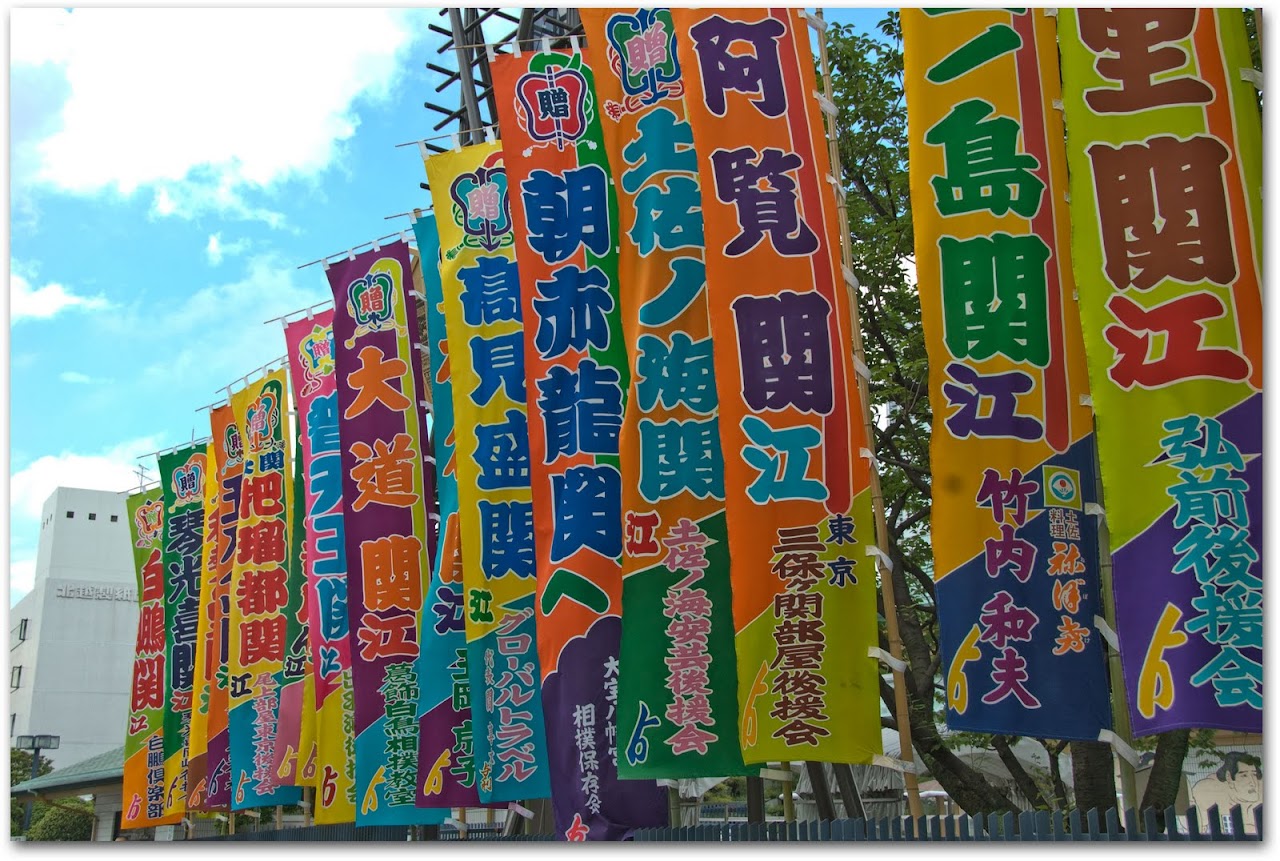 Japanese signs