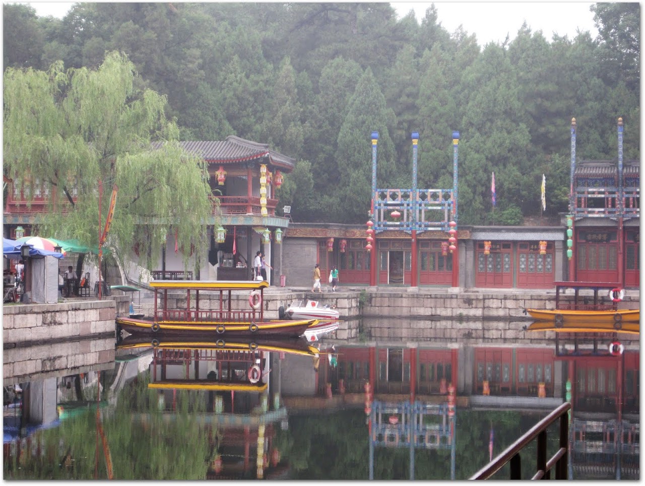 Summer Palace