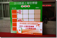 clip_image002[34]