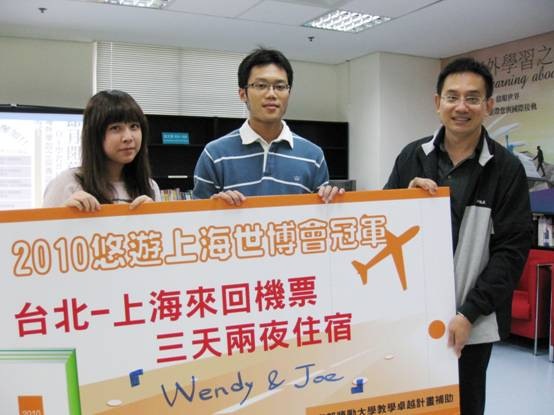 [clip_image002[8][2].jpg]