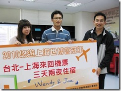 clip_image002[8]