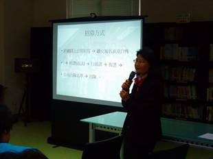 [clip_image002[29][2].jpg]