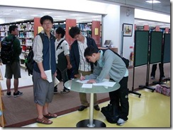 clip_image002[6]